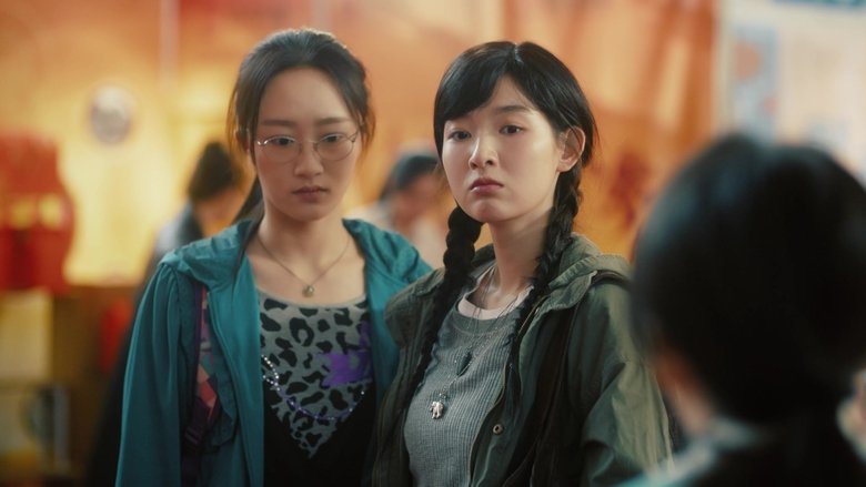 Still image for Such a Good Love season 1 episode 4: Precious Records Still image for Such a Good Love season 1 episode 4: Precious Records