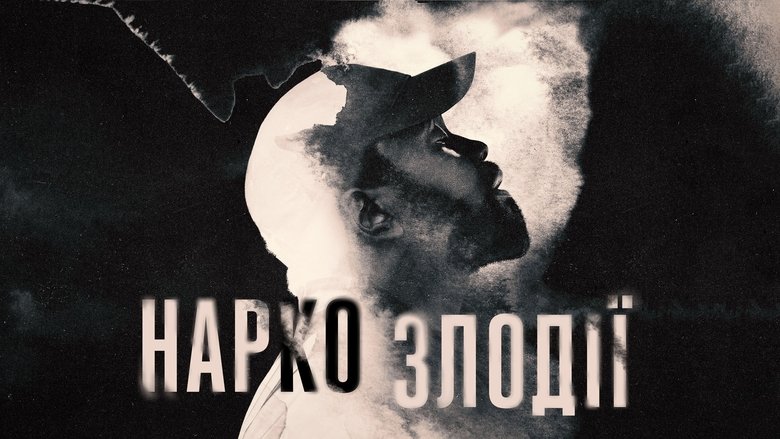 Gallery image from 7Vo2MUkeOeOBmf8CY55fAKQ3Dvm.jpg