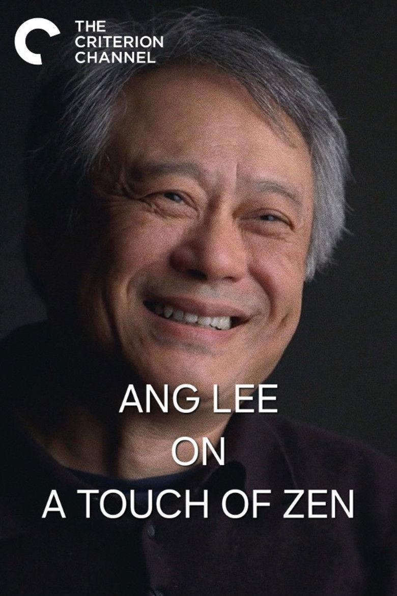 Imatge de A Touch of Art — Ang Lee on King Hu