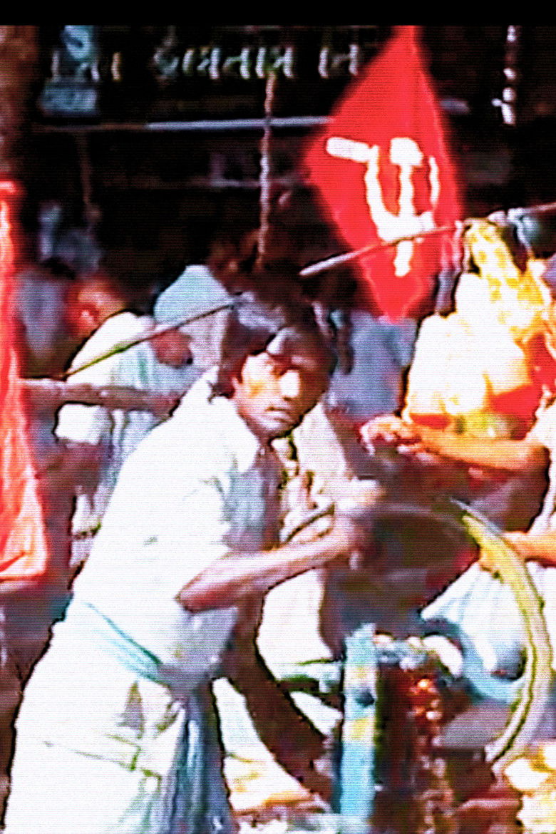 Imatge de Circle of Gold