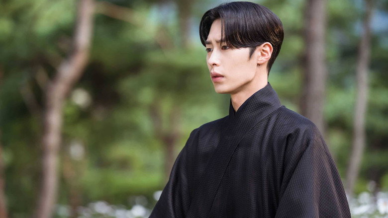 Still from 환혼 - 시즌 2 에피소드 9