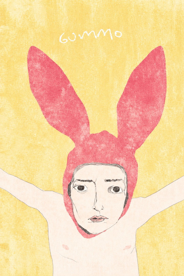 Imatge de Gummo