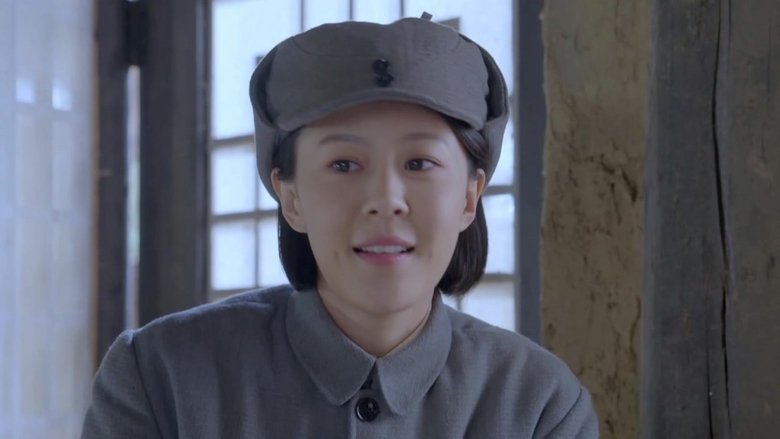 Still image for 烽火抗大 season 1 episode 22: Episode 22