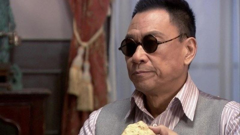 Still image for 姥爷的抗战 season 1 episode 7: Episode 7