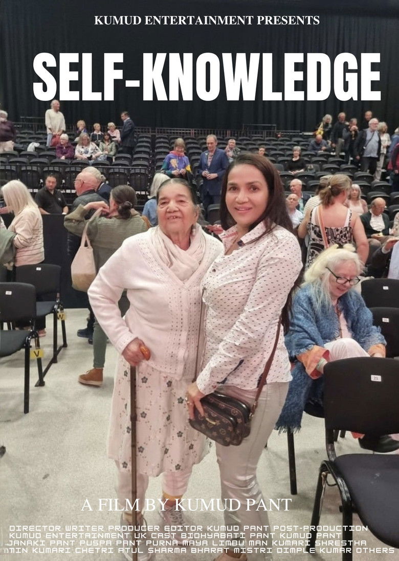 Imatge de Self-Knowledge