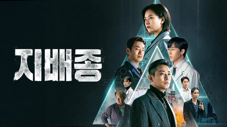 Gallery image from 7WKGjQoCi1dcpqIUHT74TIXguKq.jpg