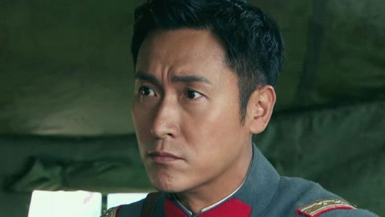 Still image for 匹夫英雄 season 1 episode 13: Episode 13