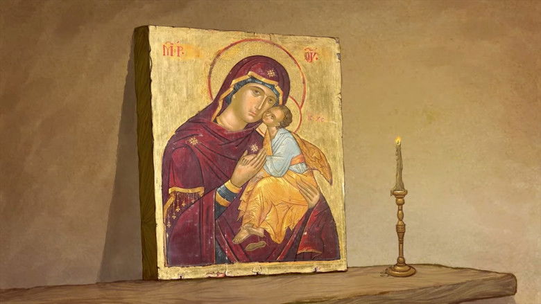 Медиа изображение