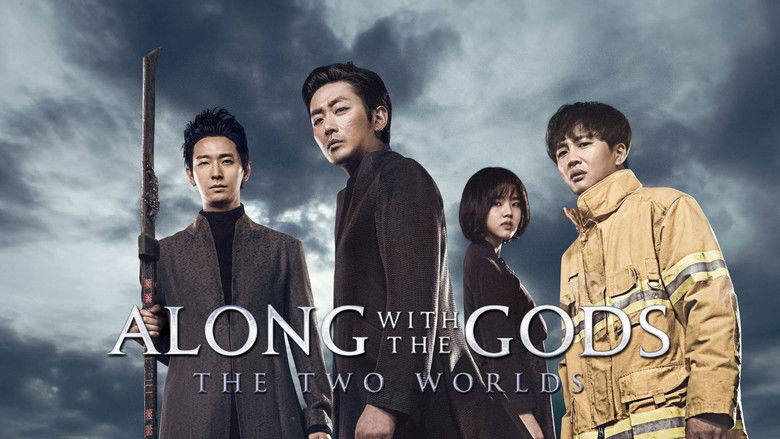 Along with the Gods: The Two Worlds screenshot