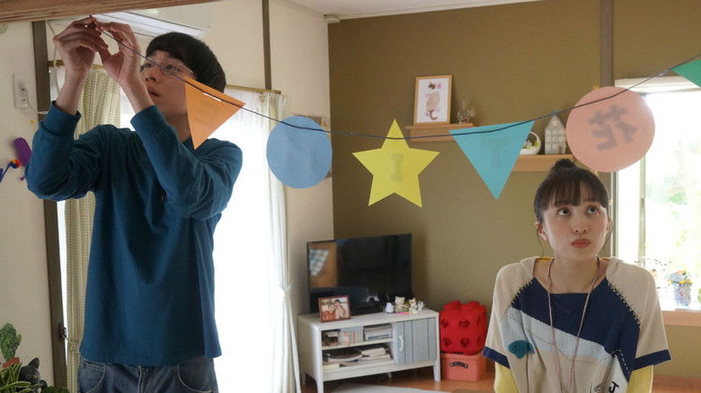 Still image for MY WIFE season 1 episode 7: Episode 7