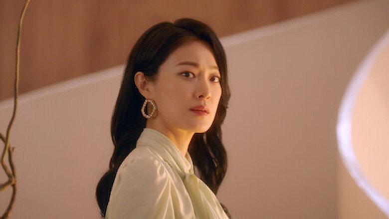 Still from Mine - Season 1 Episode 5