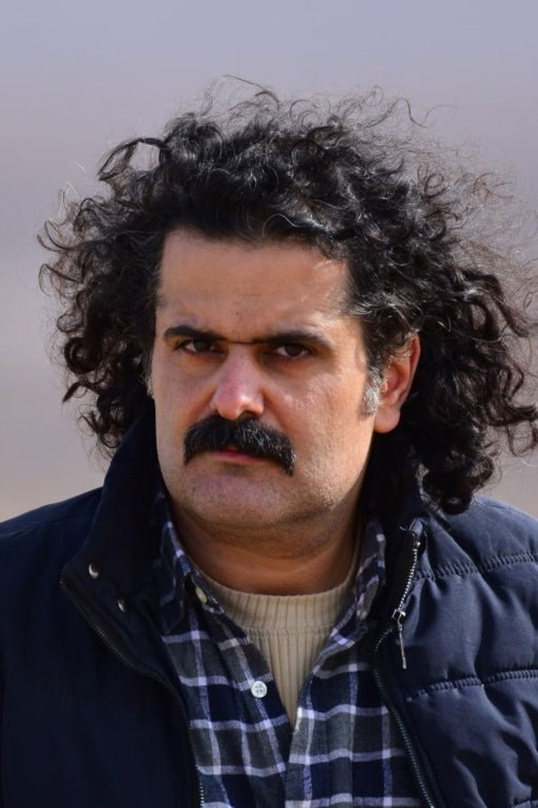 Amir Hossein Javaheri portrait image