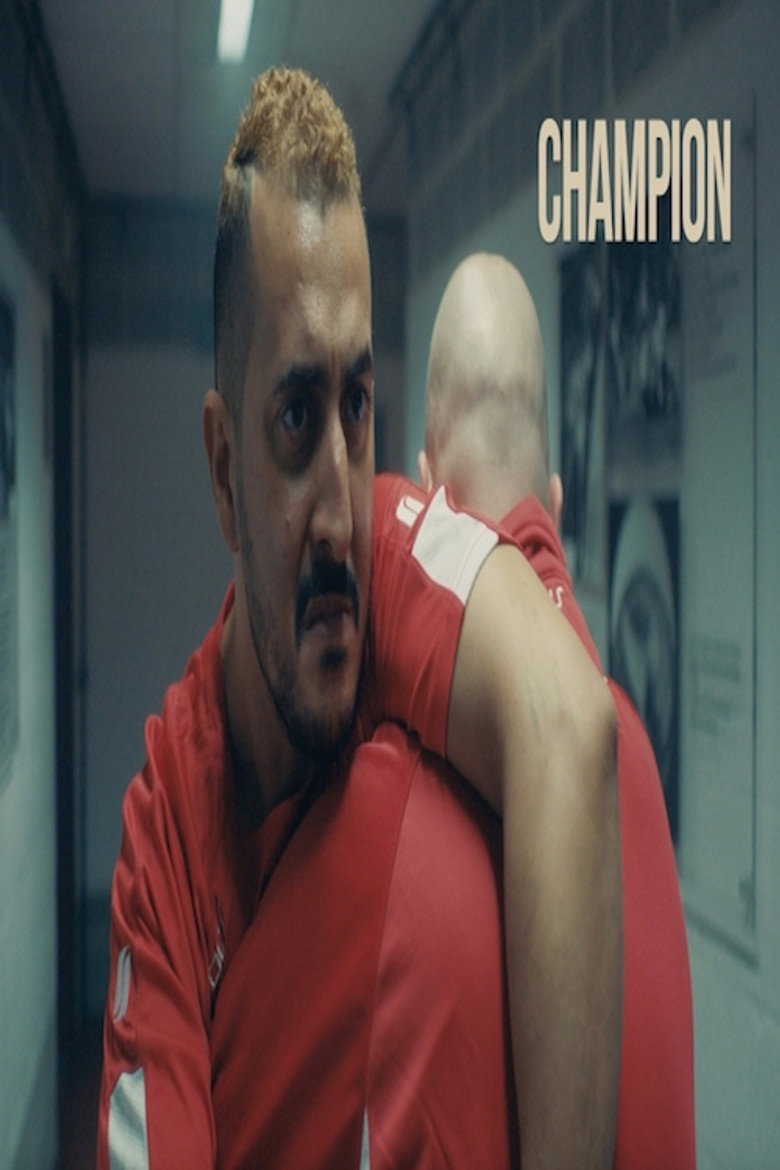 Champion — image 3