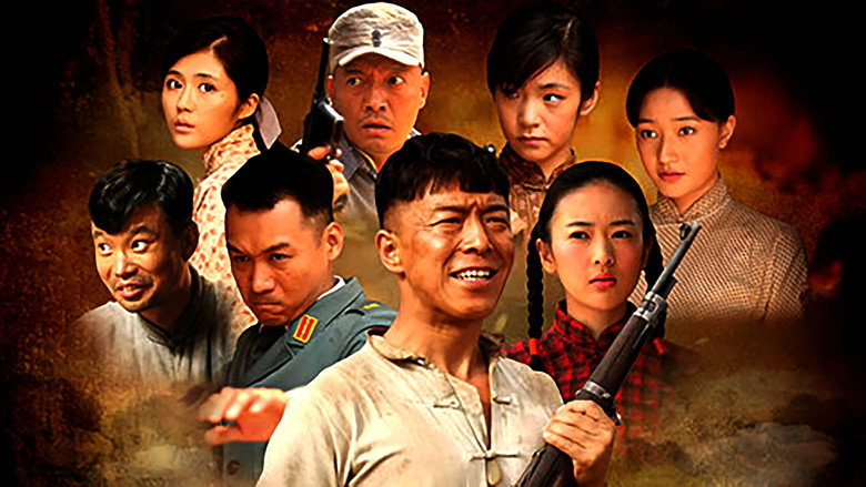 A unque militiman: sahne