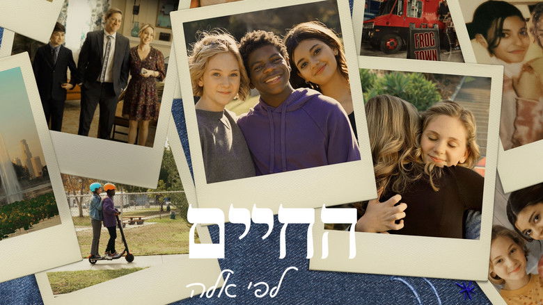 Gallery image from 7X2LlxITY2iNpaJECMsIyzVvjcH.jpg