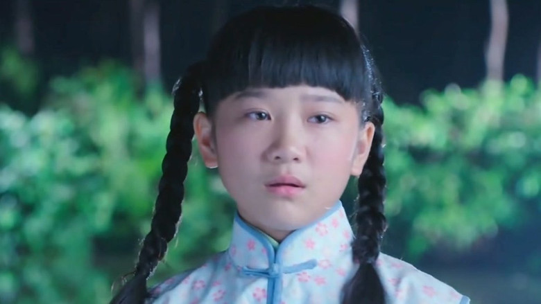 Still image for Switch of Fate season 1 episode 4: Episode 4 Still image for Switch of Fate season 1 episode 4: Episode 4