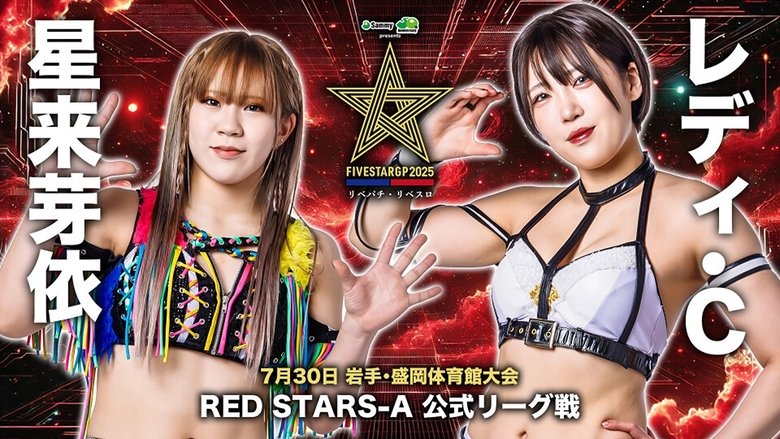 Gallery image from 7XeZytrTdItPgBWEydJOWC5Bs5r.jpg