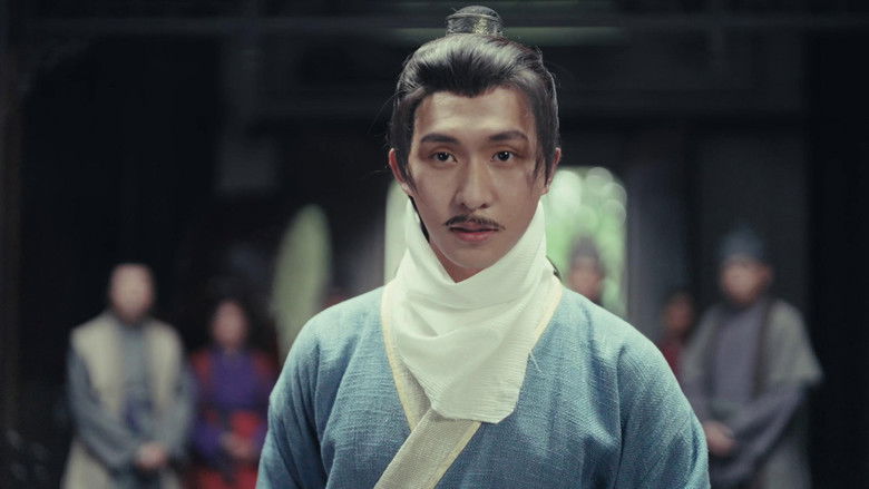 Still image for The Heroic Doctor Qian season 1 episode 6: Episode 6