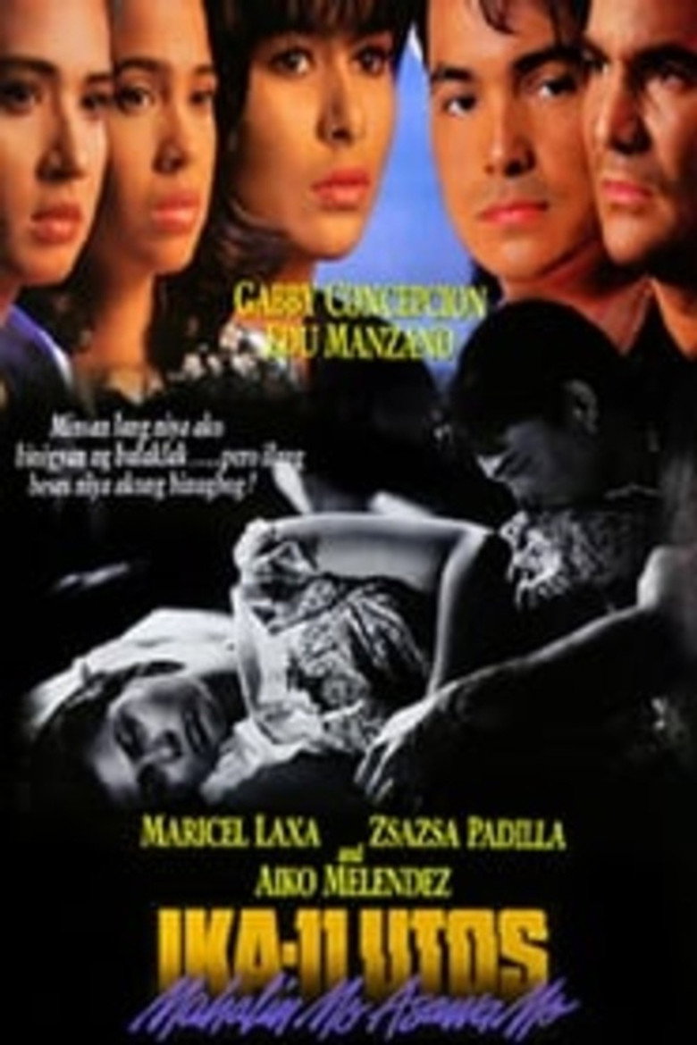 Ika 11 Utos Ng Diyos poster