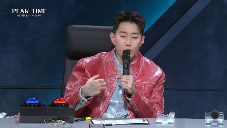 Still image for Peak Time season 1 episode 4: Episode 4