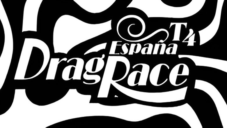 Drag Race Spain (2021)