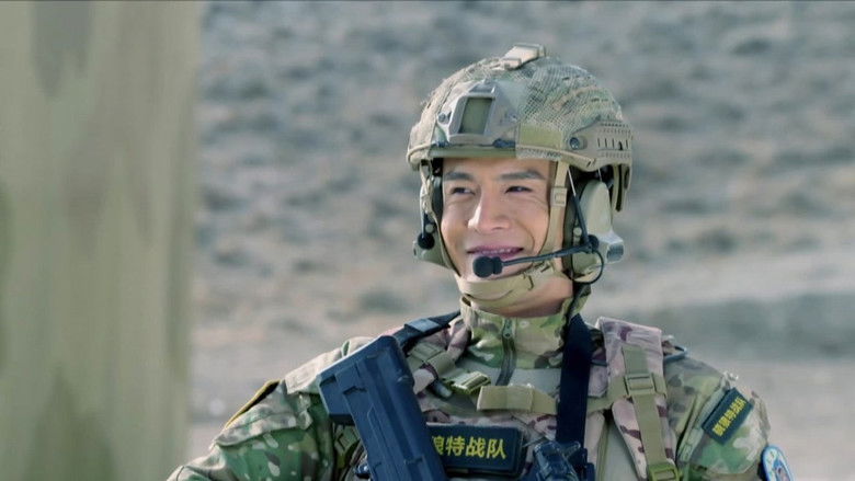 Still image for The War Has No Distance season 1 episode 9: Episode 9 Still image for The War Has No Distance season 1 episode 9: Episode 9