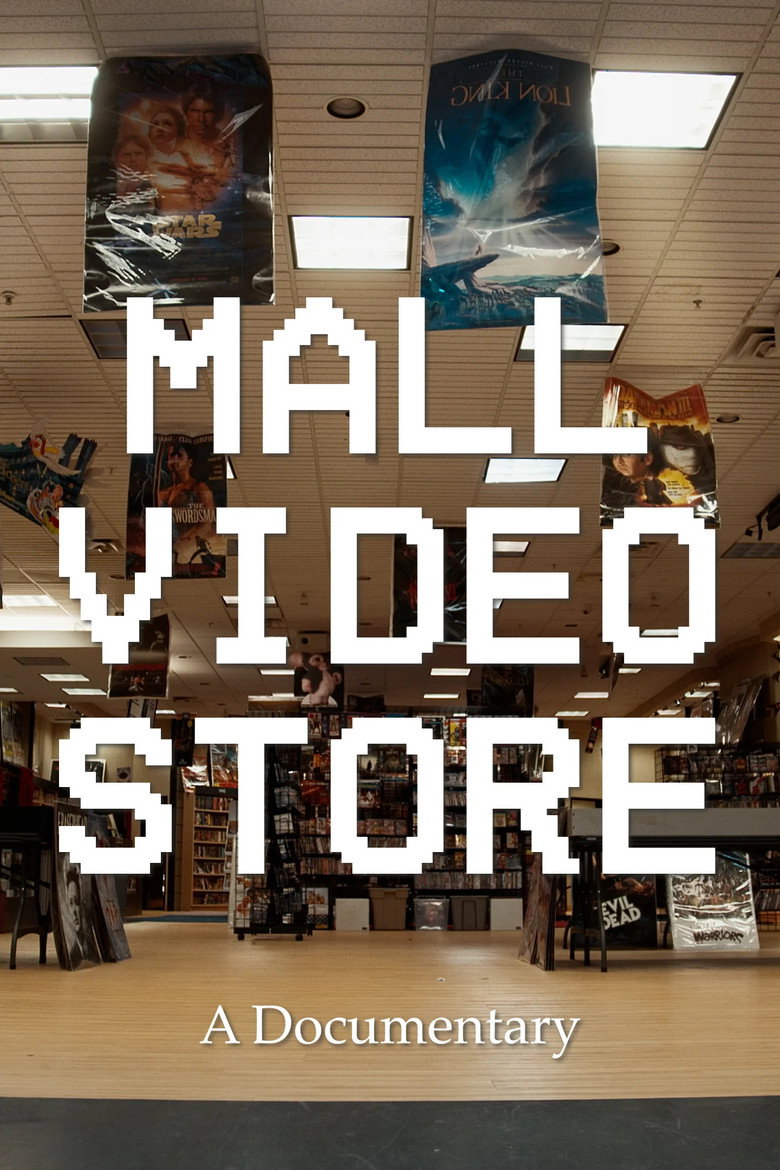 Imatge de Mall Video Store
