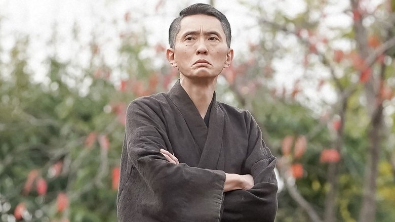 Still image for Come Come Everybody season 1 episode 75: Episode 75