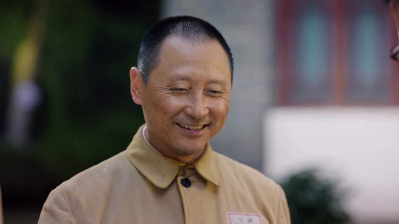 Still image for 走向大西南 season 1 episode 4: Episode 4 Still image for 走向大西南 season 1 episode 4: Episode 4