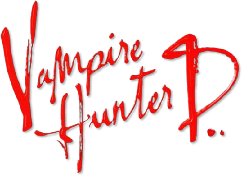 Imagen de Vampire Hunter D