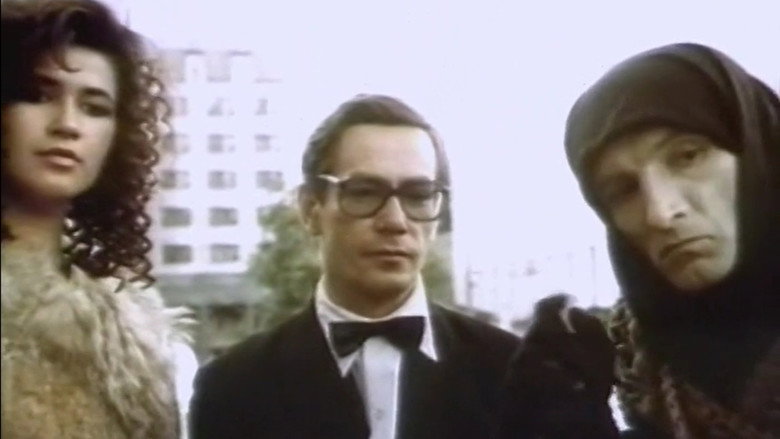 Медиа изображение