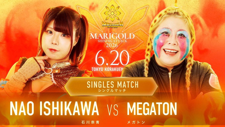 Imatge de Marigold Shining Attack 2026 ~ Day 14