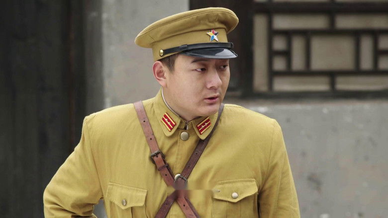 Still image for Wolves in War season 1 episode 12: Episode 12