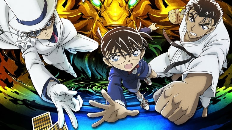 Watch Detective Conan: The Fist Of Blue Sapphire (2019 ...