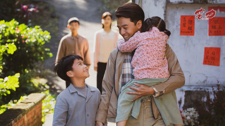 Still image for Coolie season 1 episode 23: Episode 23