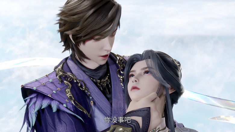 Still image for Hundred Refining Soaring Record season 1 episode 58: Episode 58 Still image for Hundred Refining Soaring Record season 1 episode 58: Episode 58