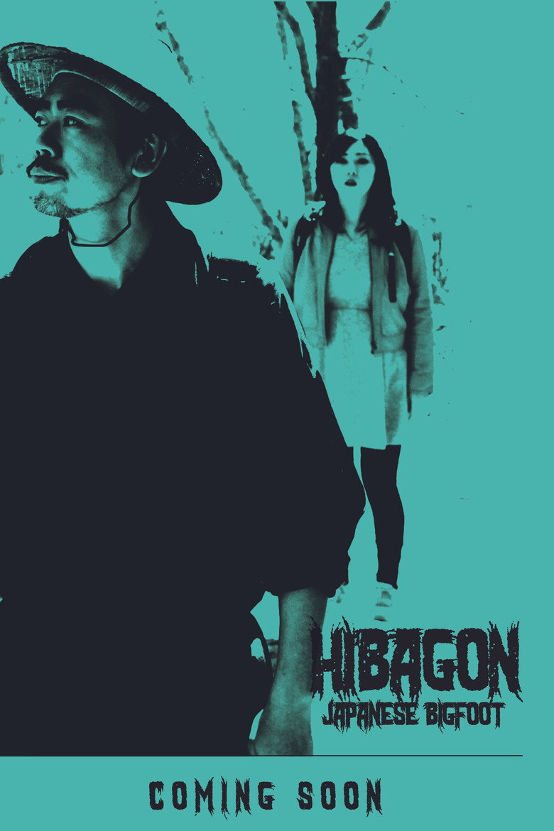 Imatge de Hibagon: Japanese Bigfoot