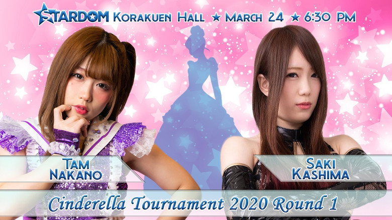 Stardom Cinderella Tournament 2020 image 5