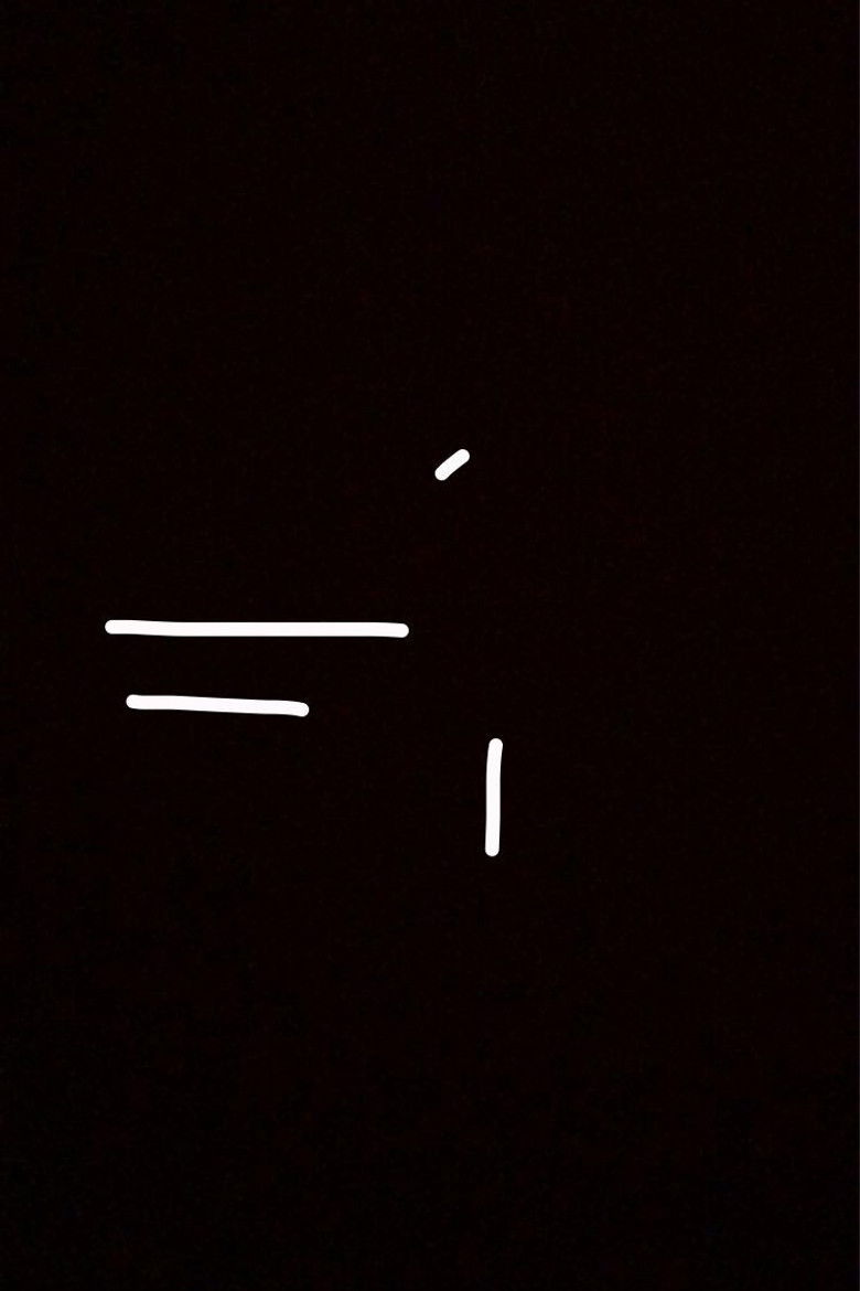 Imatge de Tearing Down Walls