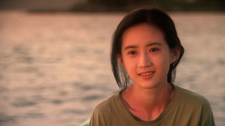 Imatge de Yes! 一族