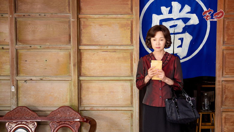 Still image for Coolie season 1 episode 12: Episode 12