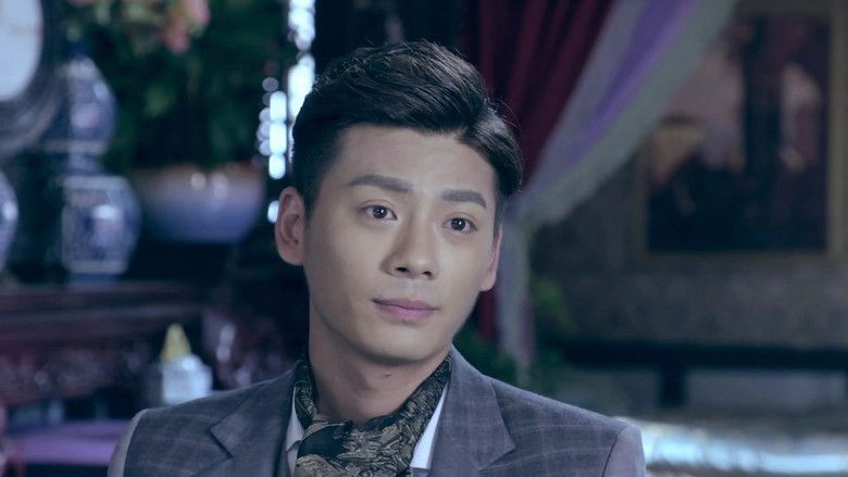 Still image for 铁血殊途 season 1 episode 25: Episode 25