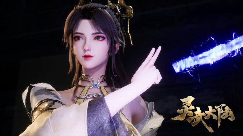 Still image for Legend of Lingwu Continent season 1 episode 20: Episode 20