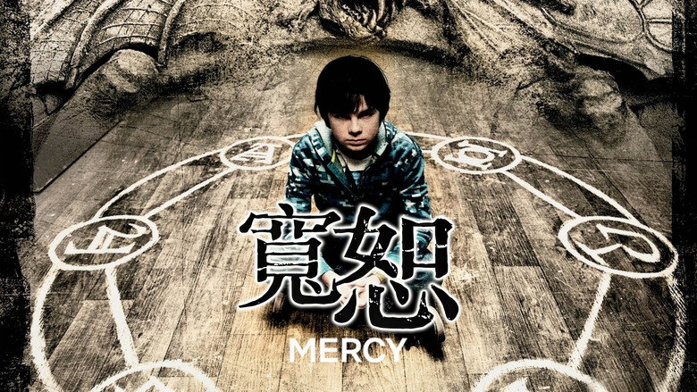 Mercy image 9