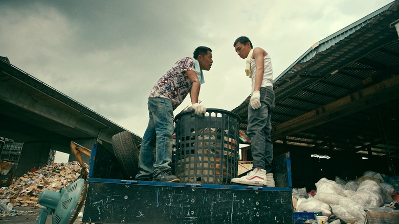 Медиа изображение