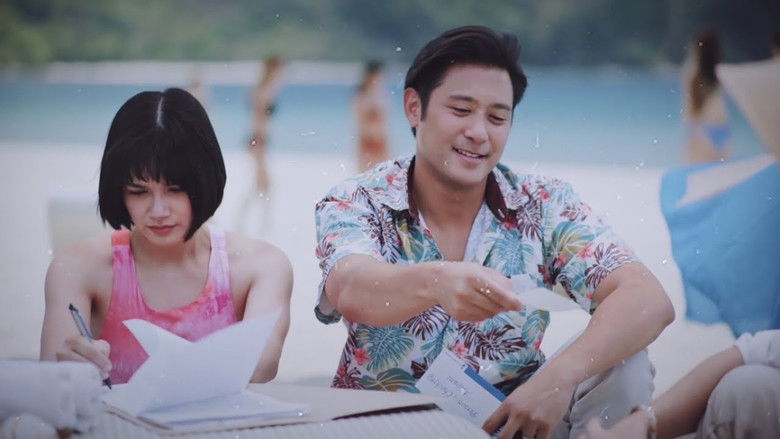 Still image for The Missing Husband season 1 episode 6: Episode 6