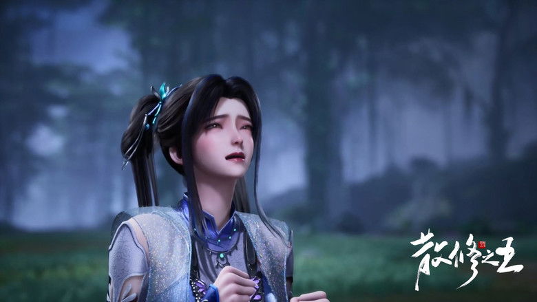 Still image for The King of Wandering Cultivators season 1 episode 24: Episode 24 Still image for The King of Wandering Cultivators season 1 episode 24: Episode 24