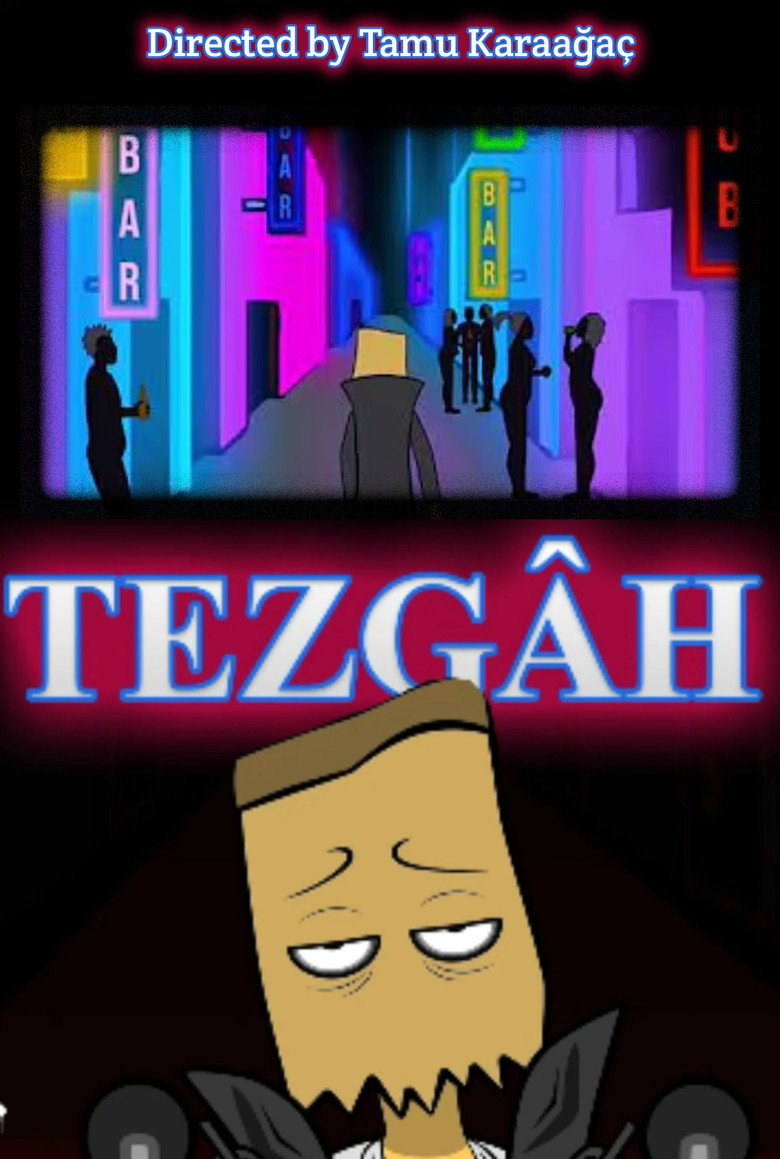 The Trick background