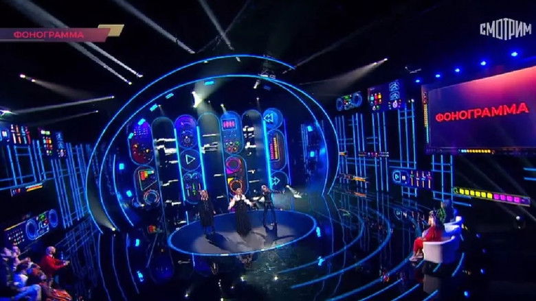 Still image for Поймай меня, если сможешь season 1 episode 4: Episode 4