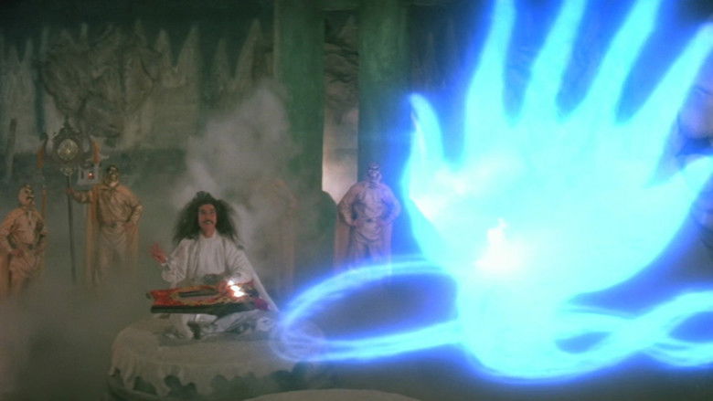 Demon of the Lute backdrop 9